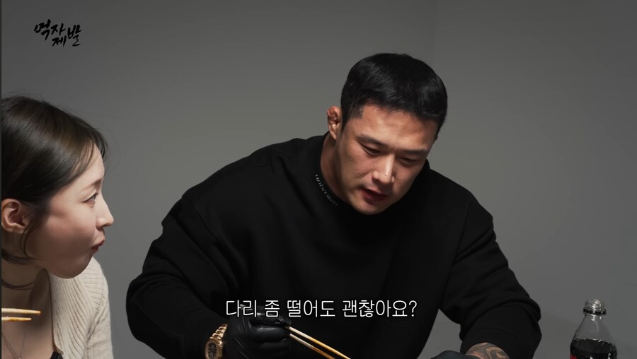 여자를 남자처럼 대하는 ㅆ 테토남 ㄷㄷㄷ;;_19.jpg