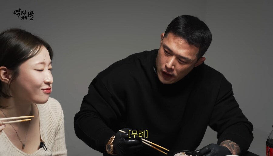 여자를 남자처럼 대하는 ㅆ 테토남 ㄷㄷㄷ;;_20.jpg