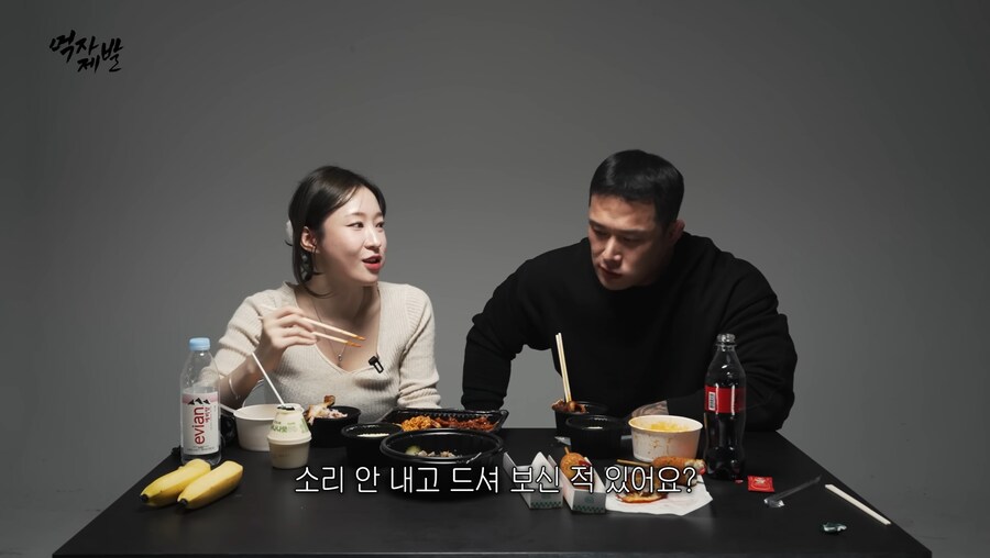 여자를 남자처럼 대하는 ㅆ 테토남 ㄷㄷㄷ;;_23.jpg