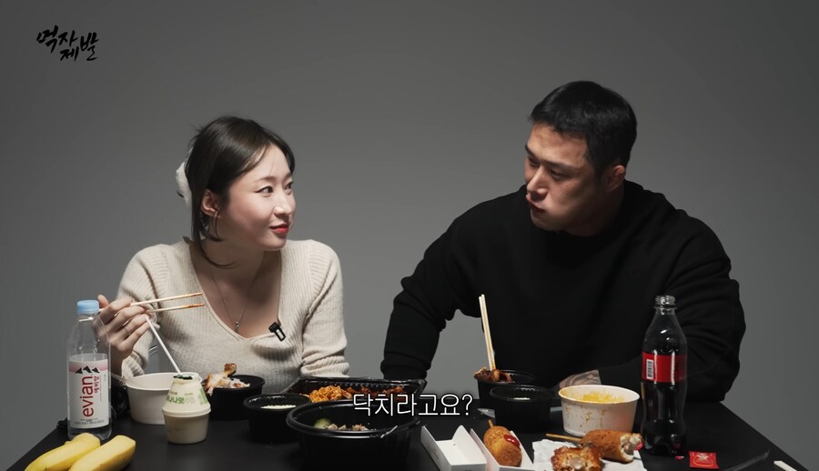 여자를 남자처럼 대하는 ㅆ 테토남 ㄷㄷㄷ;;_24.jpg