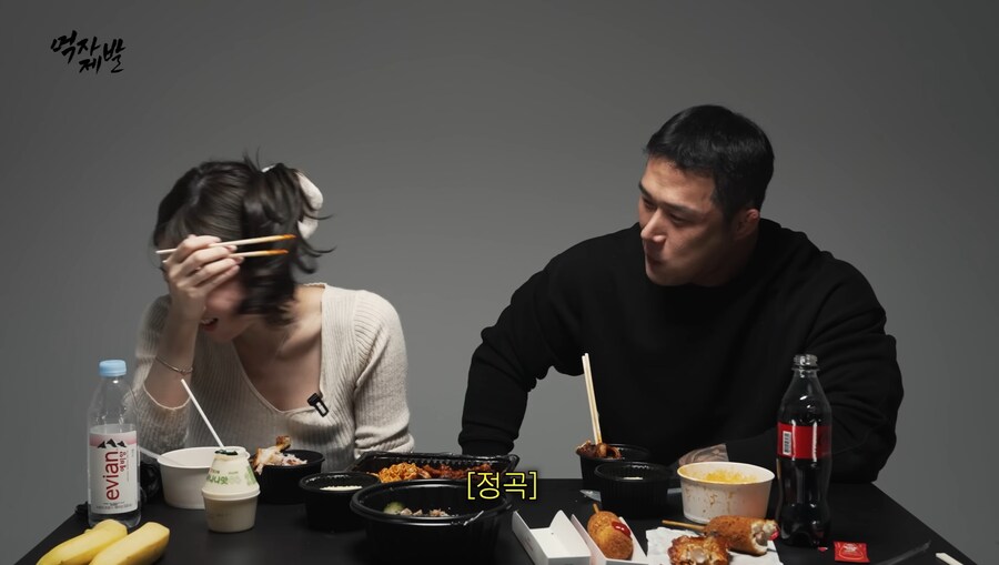 여자를 남자처럼 대하는 ㅆ 테토남 ㄷㄷㄷ;;_25.jpg