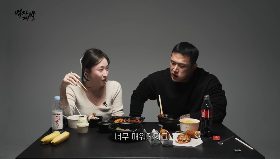 여자를 남자처럼 대하는 ㅆ 테토남 ㄷㄷㄷ;;_26.jpg