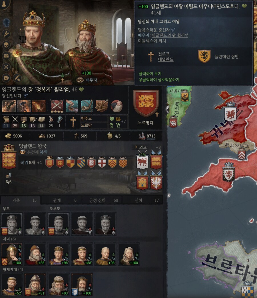 아내와딸이 성전환 수술 했는데 어떻게 해야 하나요 ㅠ_1.png