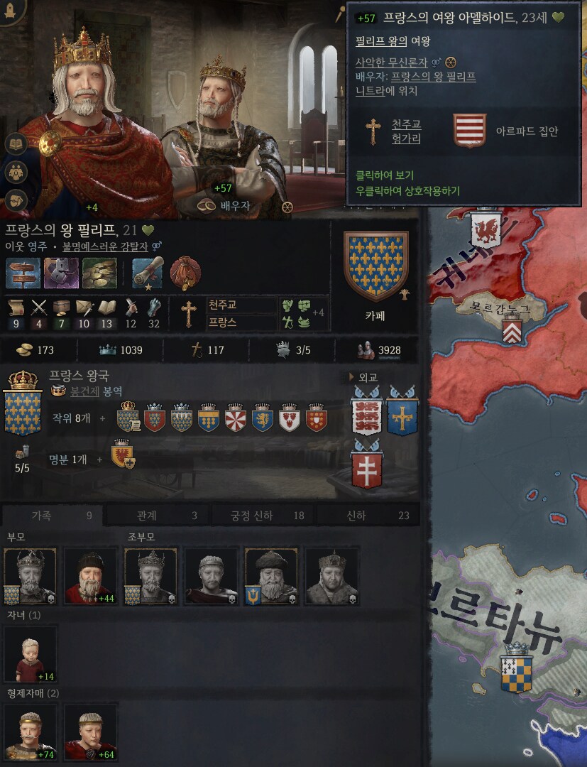 아내와딸이 성전환 수술 했는데 어떻게 해야 하나요 ㅠ_3.png