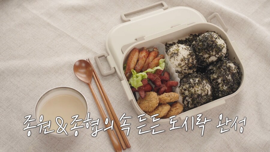 남극의셰프... 남극 대원들의 간절한 소망..._4.png