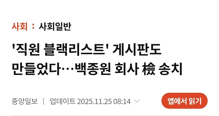 이건또 뭔데_1.jpg