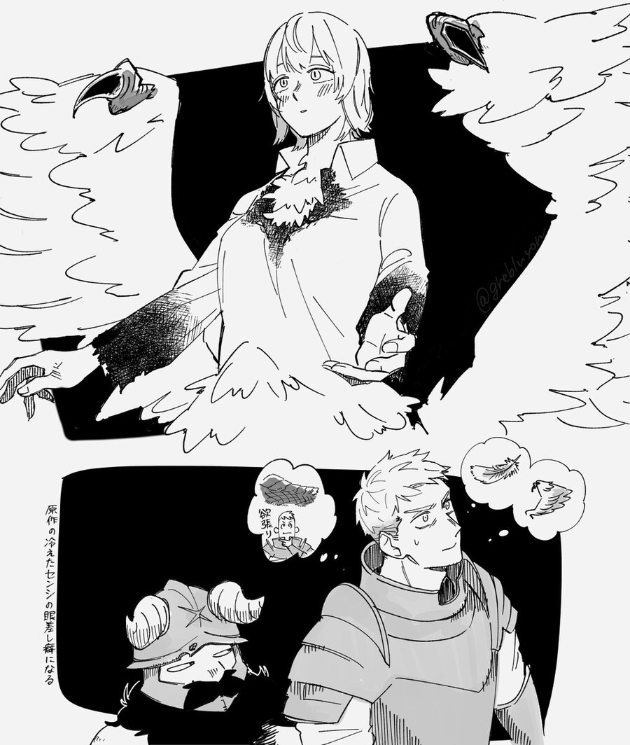 던전밥 라이오스라면 파린이라도 정말로 그랬다_1.jpg