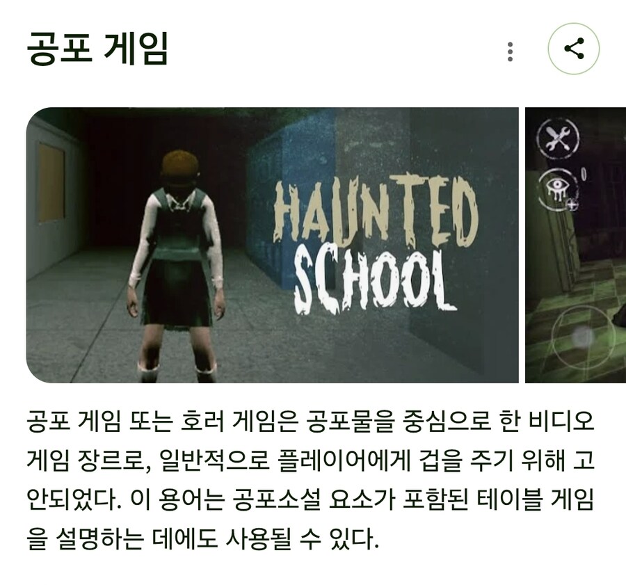 게임회사 입장에서 계륵인 장르_1.jpg