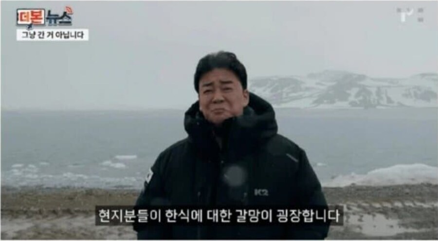 진짜 이거야말로 국정감사 감 아니냐_1.png