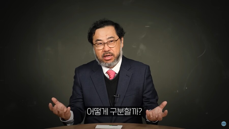 식용 버섯 매우 쉽게 구분하는 법_1.png