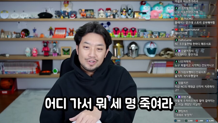 아이온2에 대한 공감 가는 의견 ㅋㅋ_3.png