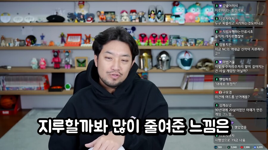 아이온2에 대한 공감 가는 의견 ㅋㅋ_5.png