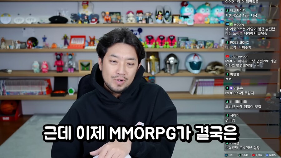 아이온2에 대한 공감 가는 의견 ㅋㅋ_7.png