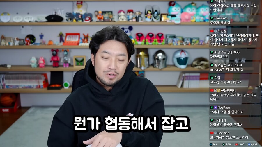 아이온2에 대한 공감 가는 의견 ㅋㅋ_8.png