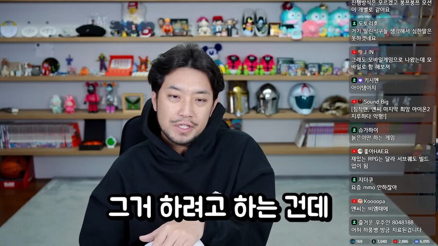 아이온2에 대한 공감 가는 의견 ㅋㅋ_10.png