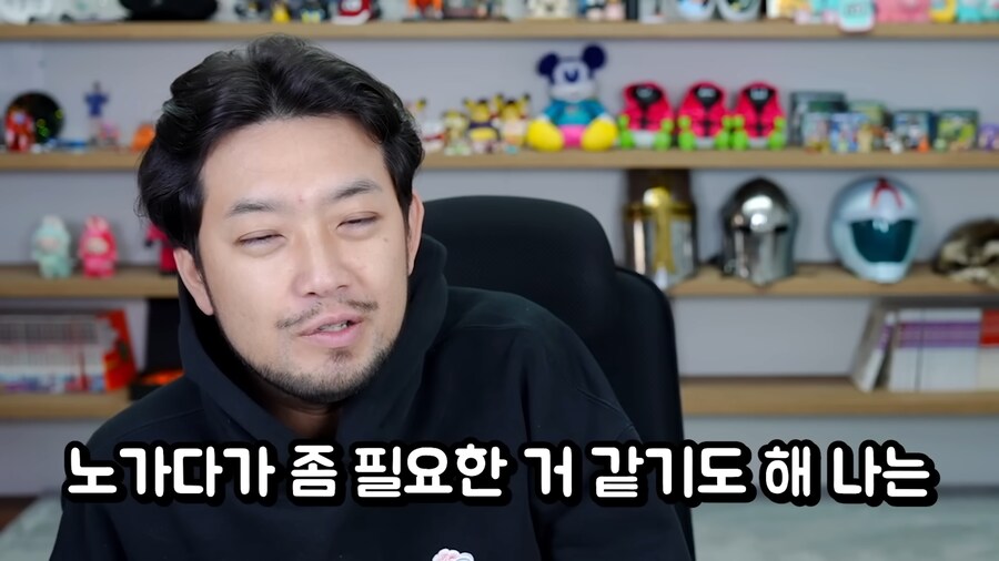 아이온2에 대한 공감 가는 의견 ㅋㅋ_11.png