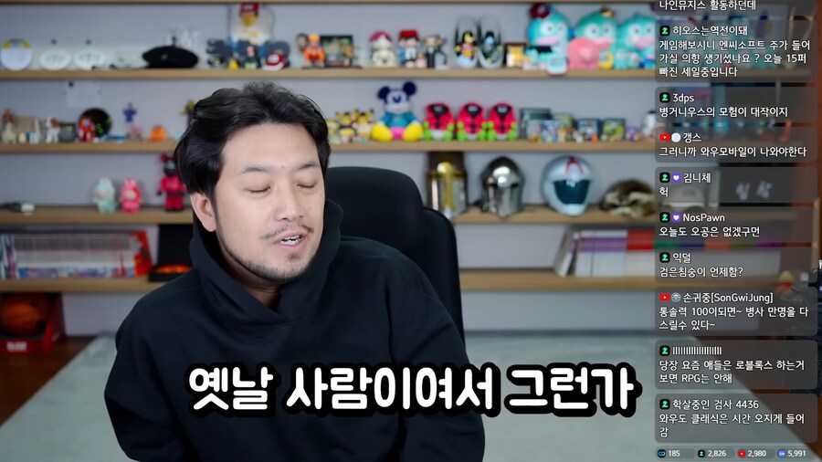 아이온2에 대한 공감 가는 의견 ㅋㅋ_12.png