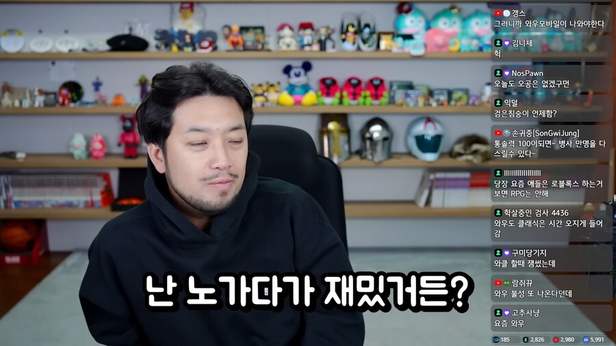 아이온2에 대한 공감 가는 의견 ㅋㅋ_13.png