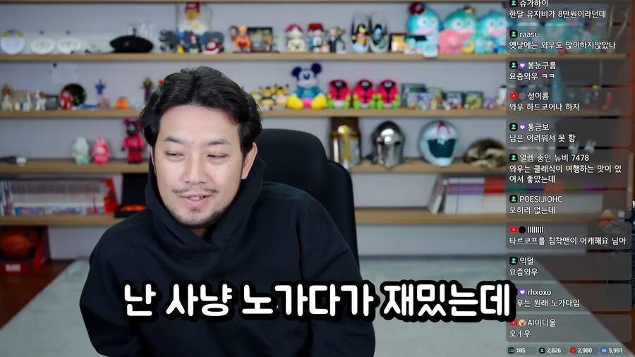 아이온2에 대한 공감 가는 의견 ㅋㅋ_14.png