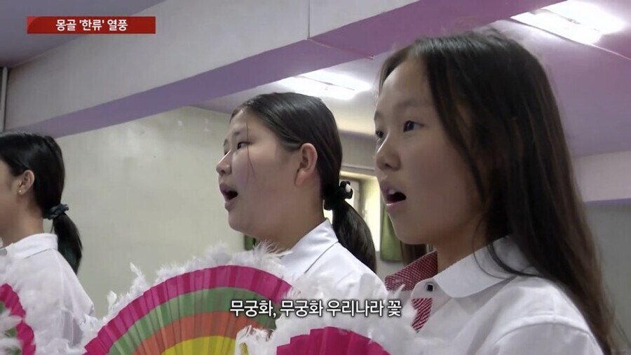 ??? : 무궁화 무궁화 우리나라꽃 십만리 강산에.._2.jpg