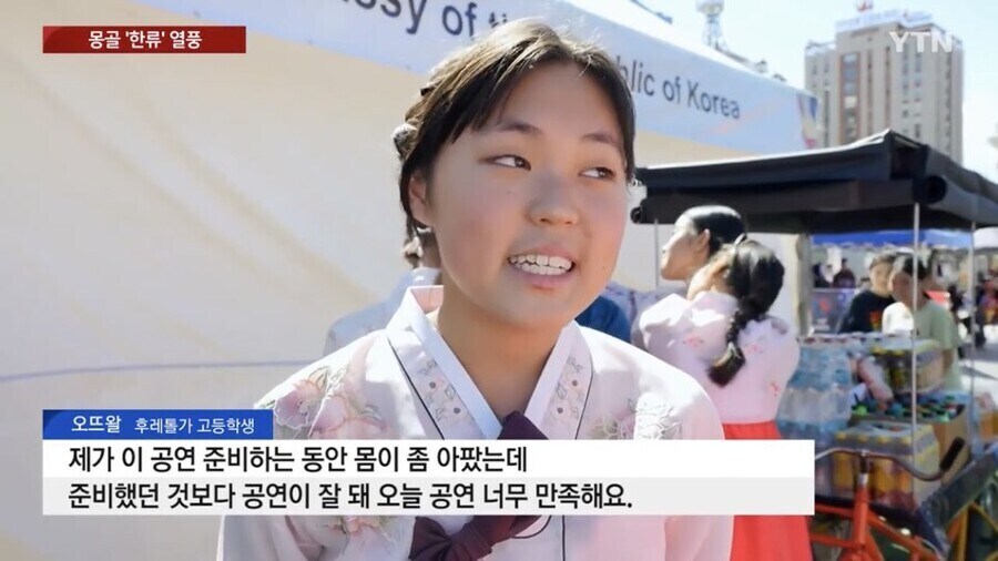 ??? : 무궁화 무궁화 우리나라꽃 십만리 강산에.._3.jpg