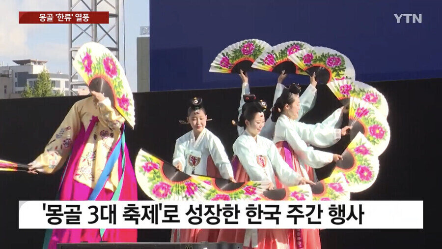 ??? : 무궁화 무궁화 우리나라꽃 십만리 강산에.._4.jpg