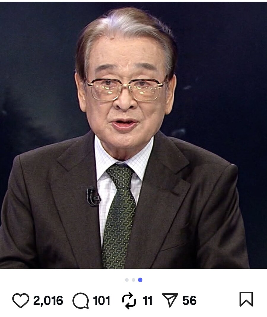 이순재 배우 명복을 비는 정보석.jpg_3.jpg