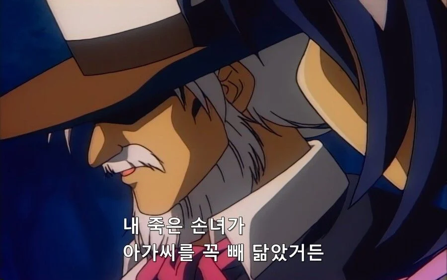 내 죽은 손녀가 아가씨를 꼭 빼 닮았거든_4.webp