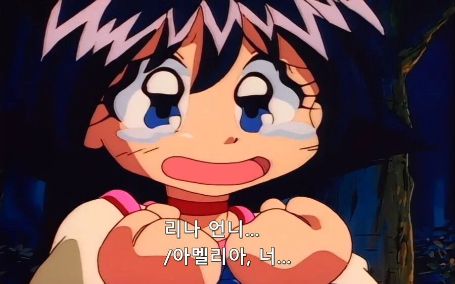 내 죽은 손녀가 아가씨를 꼭 빼 닮았거든_6.webp