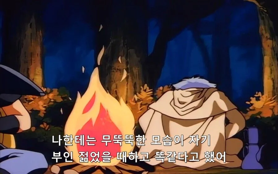 내 죽은 손녀가 아가씨를 꼭 빼 닮았거든_13.webp