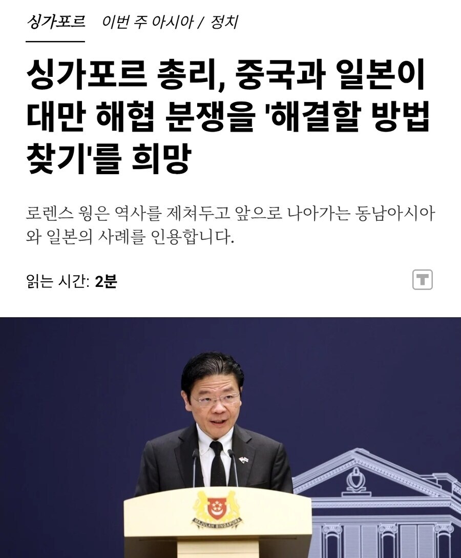 옆에서 싸움났을때 하면 욕먹기 제일 좋은짓_1.jpg