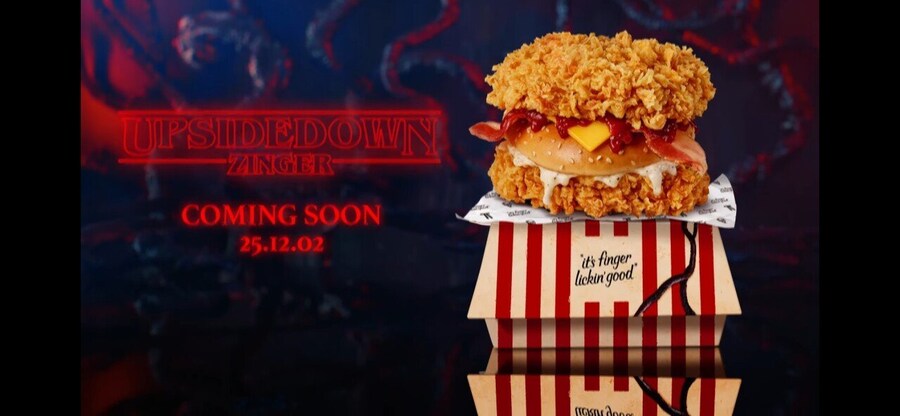 어이없는 KFC 12월 신제품_1.png