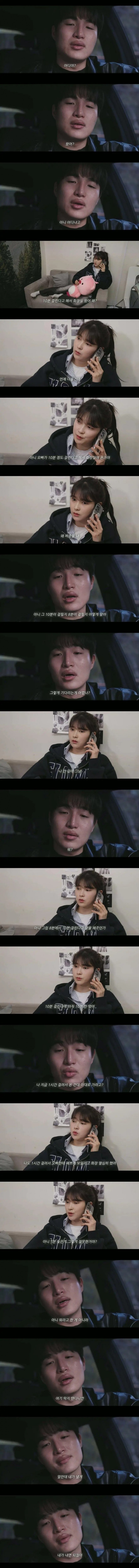 운전자 개빡치게 하는 상황_3.jpg