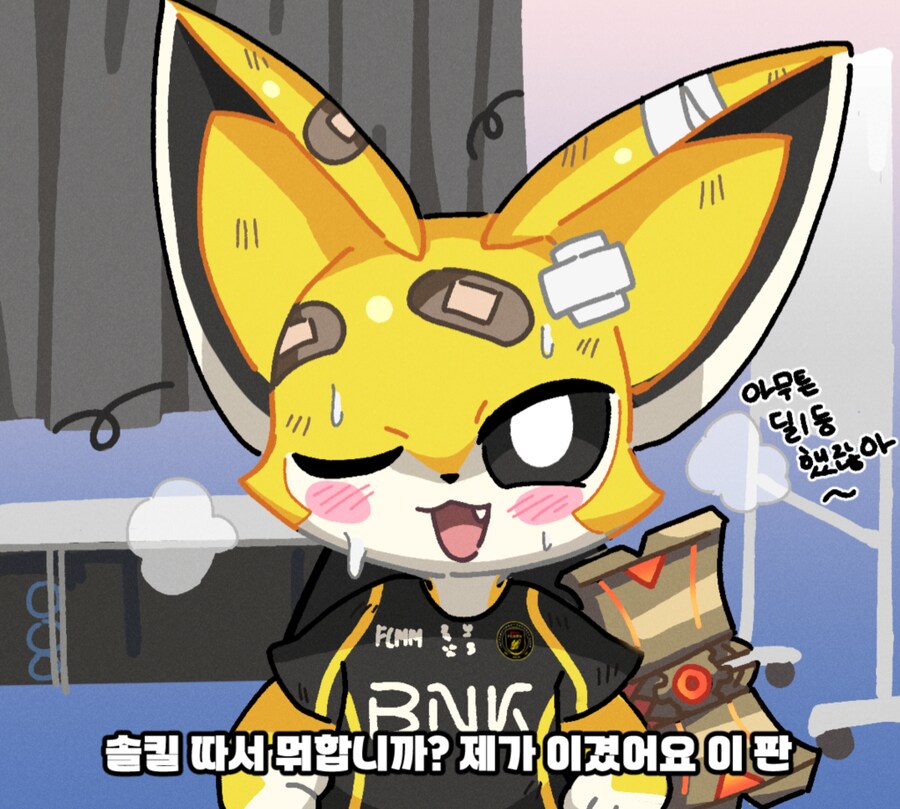 리그 오브 레전드 2026 스토브 리그 최고의 영입이라 불리는 거_3.png