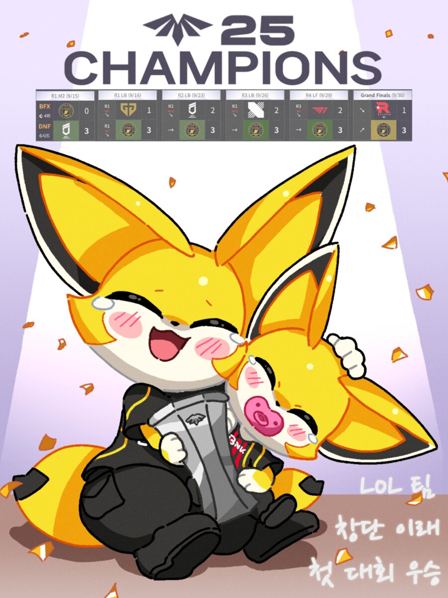 리그 오브 레전드 2026 스토브 리그 최고의 영입이라 불리는 거_5.png