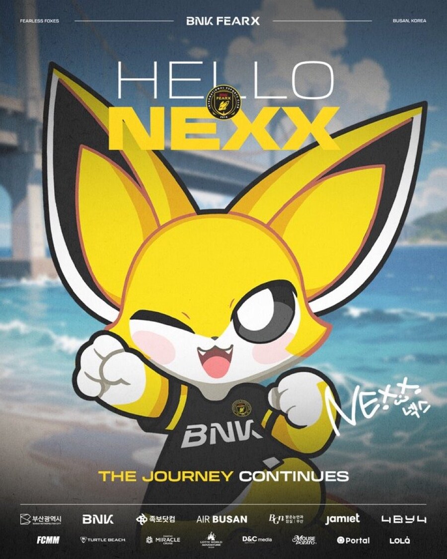 리그 오브 레전드 2026 스토브 리그 최고의 영입이라 불리는 거_13.jpg