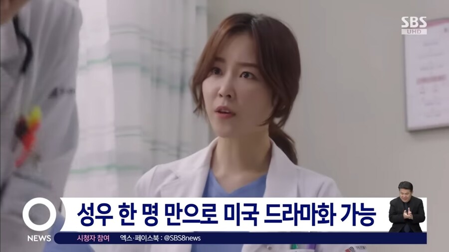 미국에 한국 드라마 AI 더빙으로 진출_3.jpg