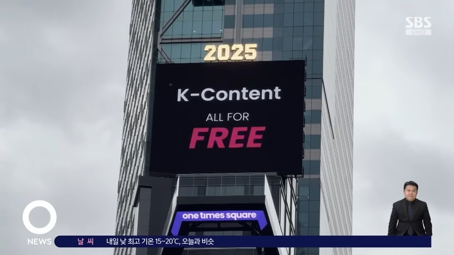 미국에 한국 드라마 AI 더빙으로 진출_2.jpg