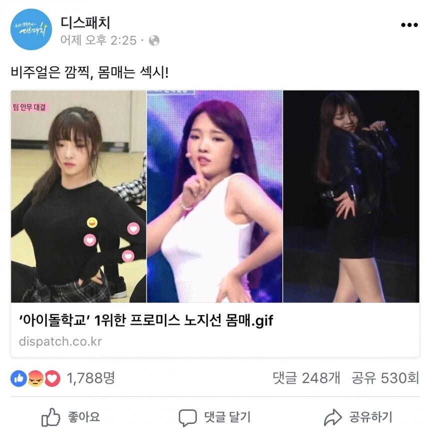 가슴 파티_4.jpg