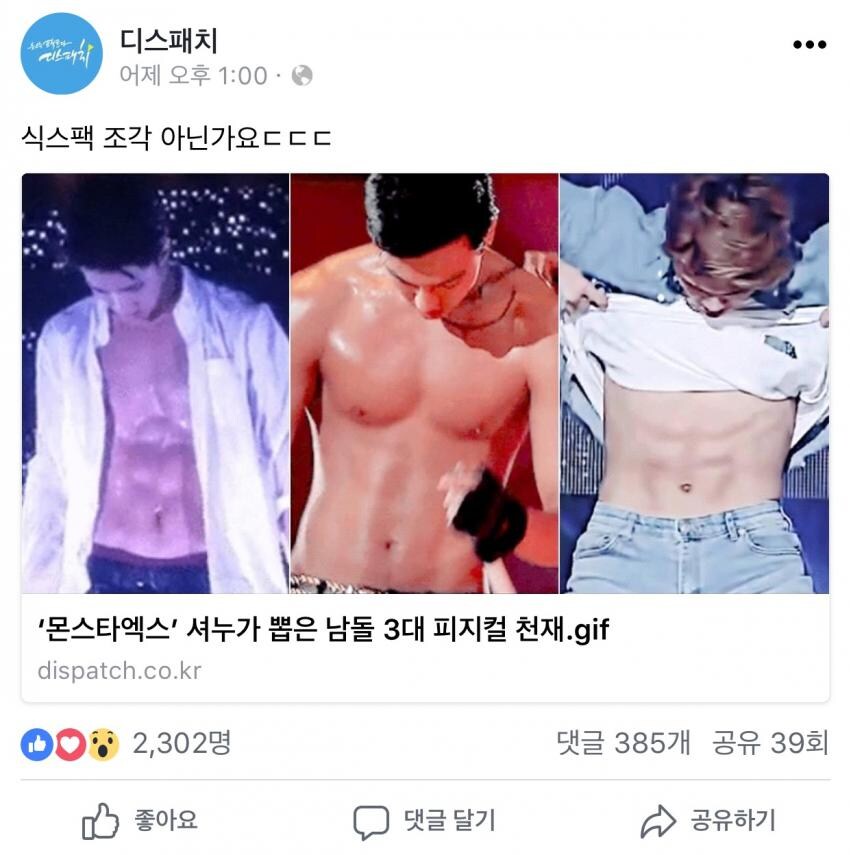 가슴 파티_6.jpg