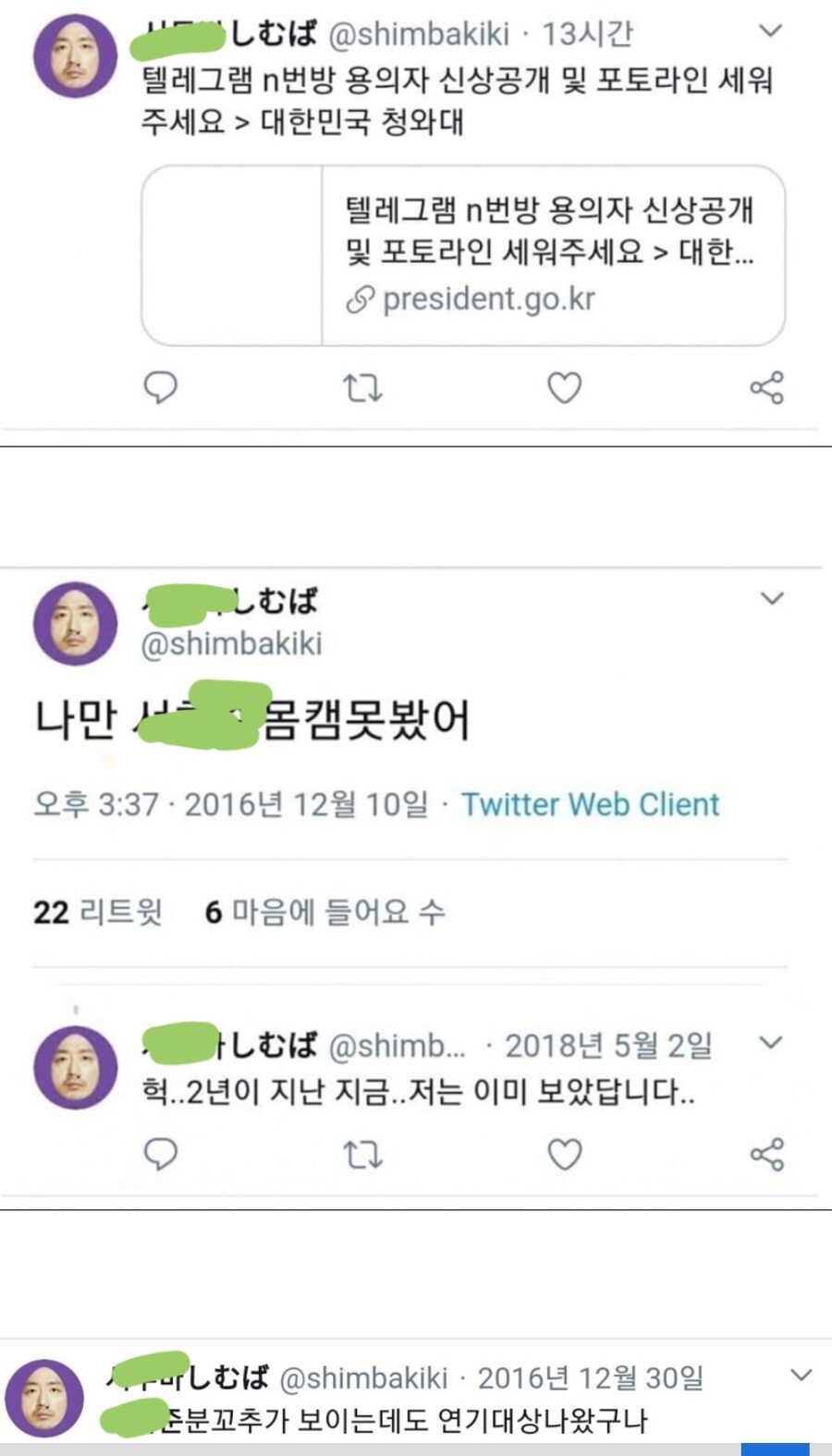 가슴 파티_10.jpg