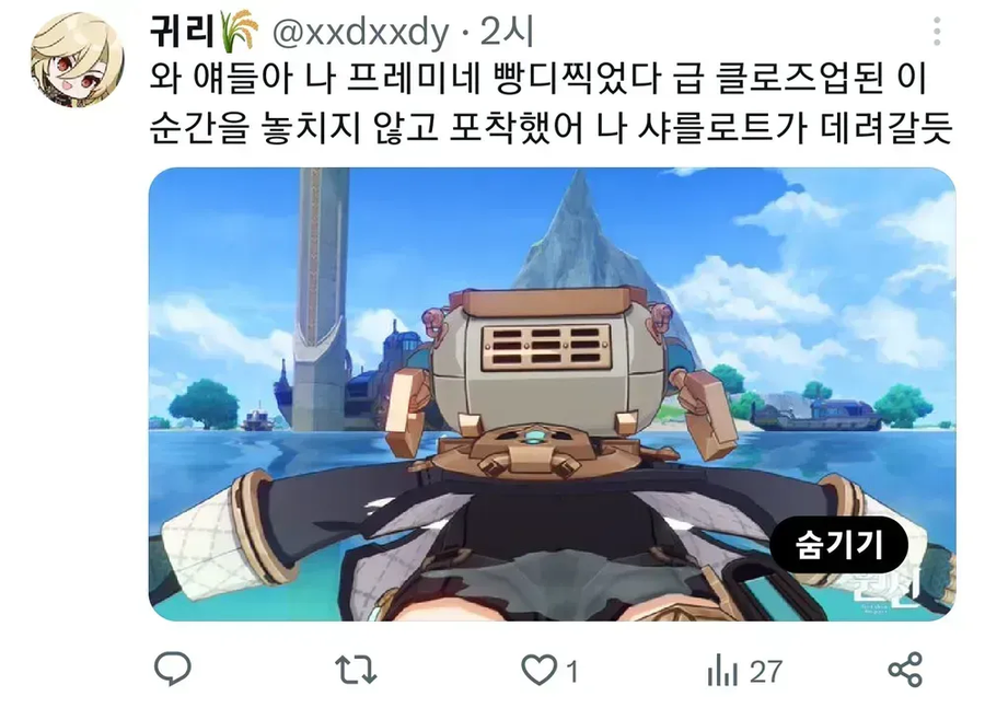 가슴 파티_12.webp