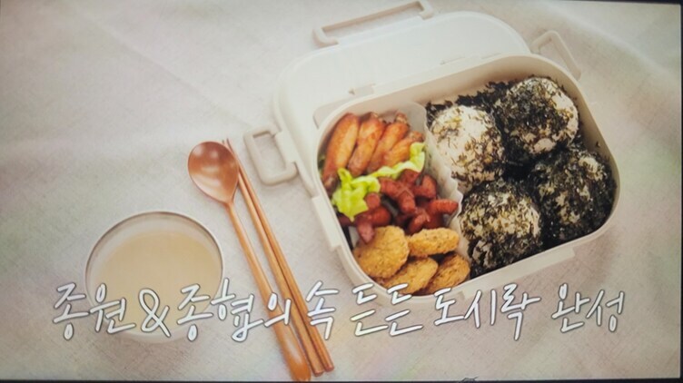 남극의 약탈자들 도시락이 나오게 된 스토리_4.jpg