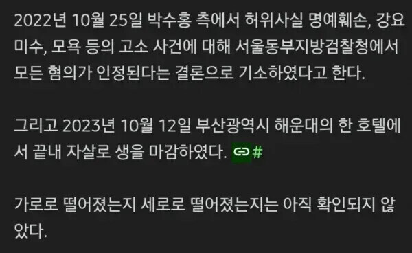 자꾸 섹백좌는 북으로 외치는데_1.jpg