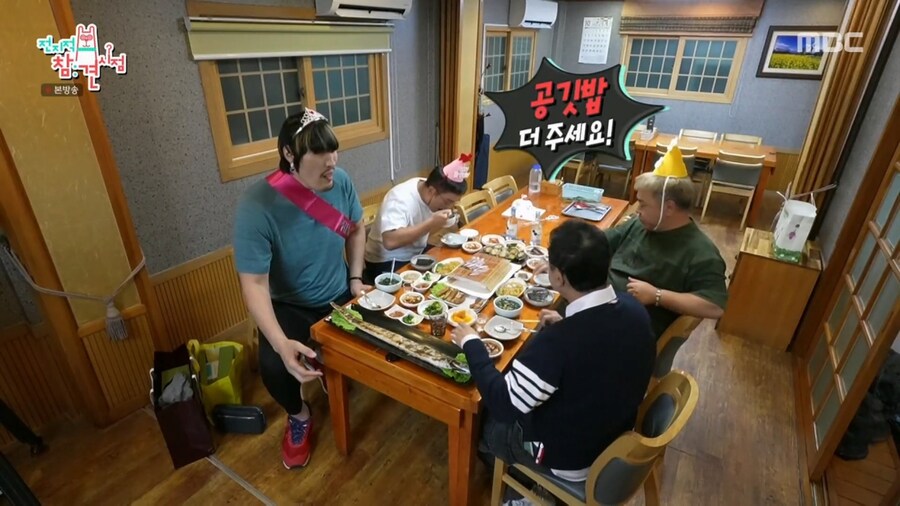 간장종지 아닙니다 공깃밥입니다_1.png