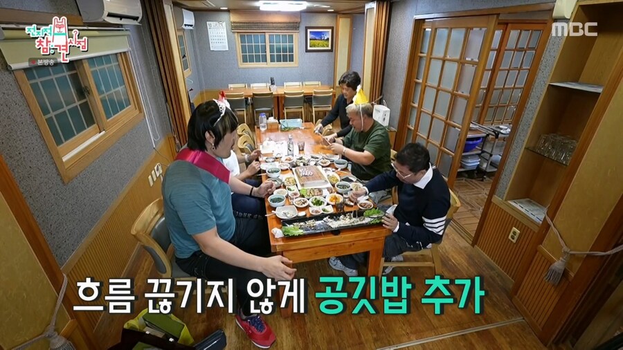 간장종지 아닙니다 공깃밥입니다_2.png