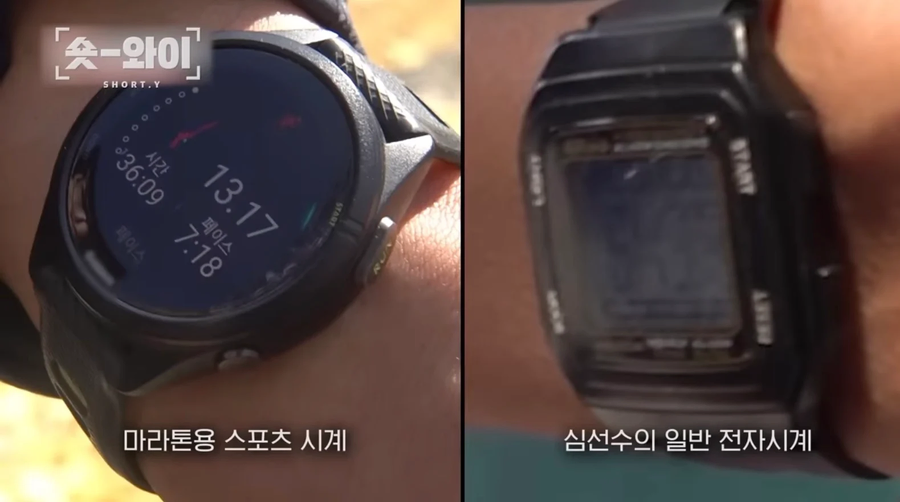 마라톤워치 좋은걸 사용 안하는 이유_2.webp