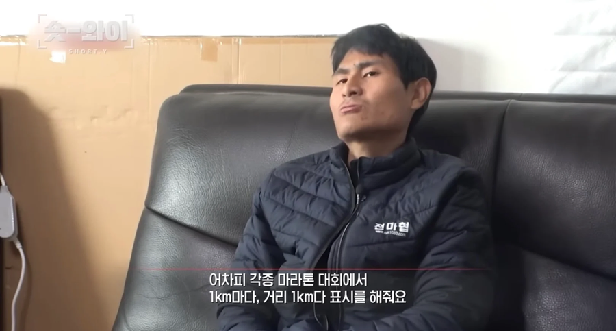 마라톤워치 좋은걸 사용 안하는 이유_4.webp