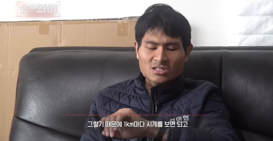 마라톤워치 좋은걸 사용 안하는 이유_5.webp