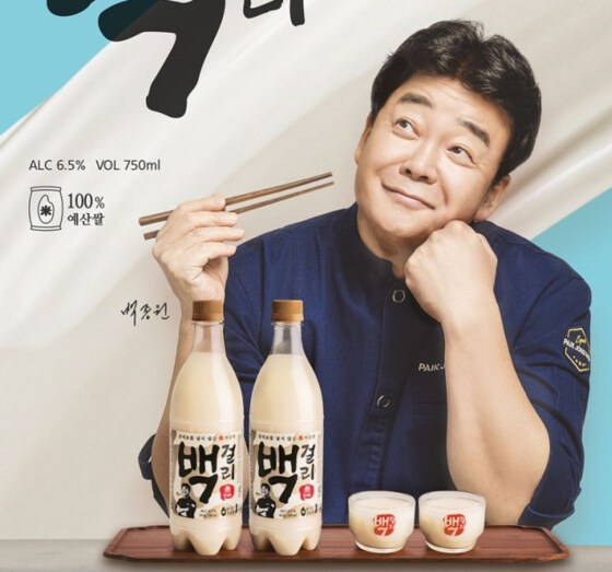 절대미각) 백선생_2.jpg